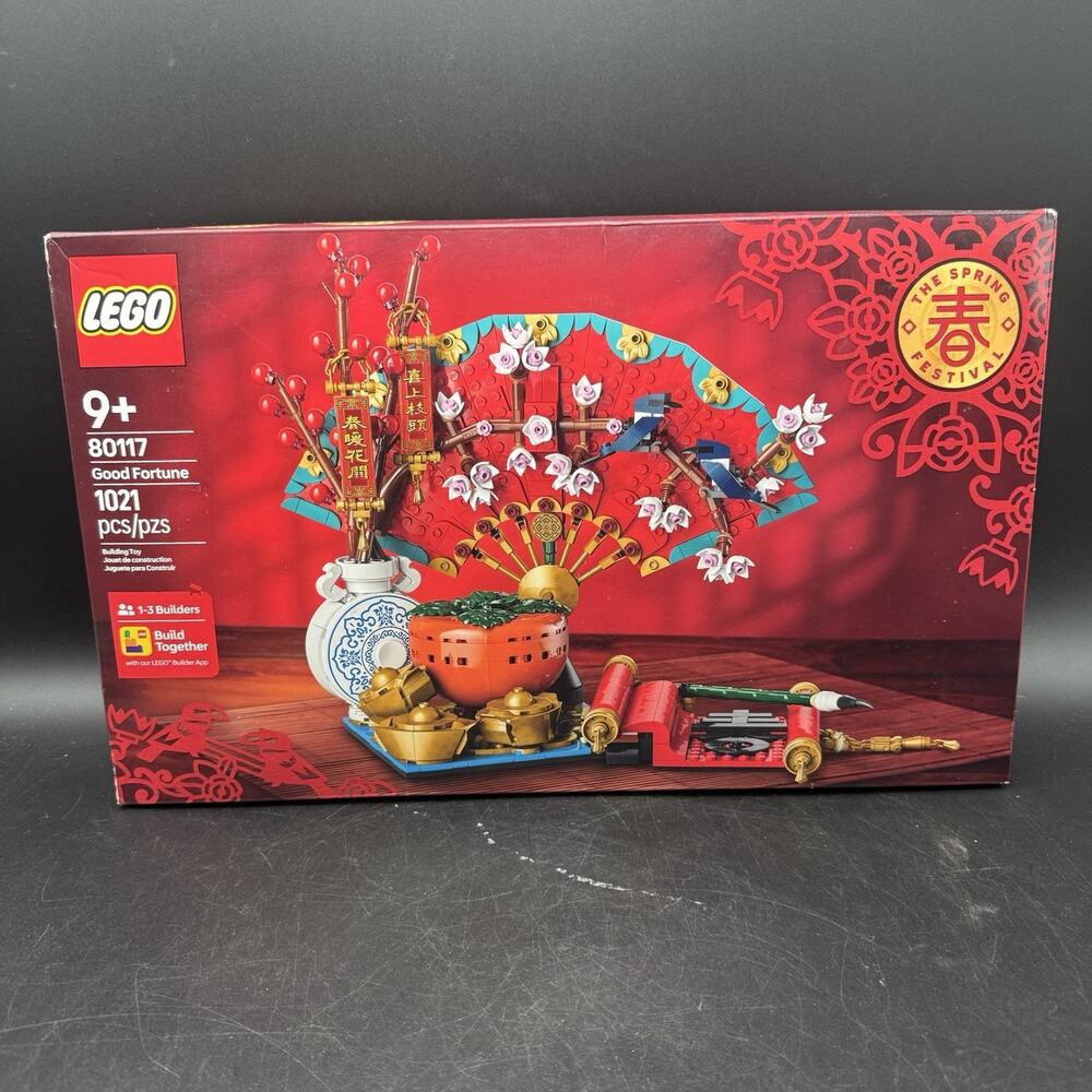 LEGO Good Fortune Spring Festival 80117 Complete Set Factory sealed